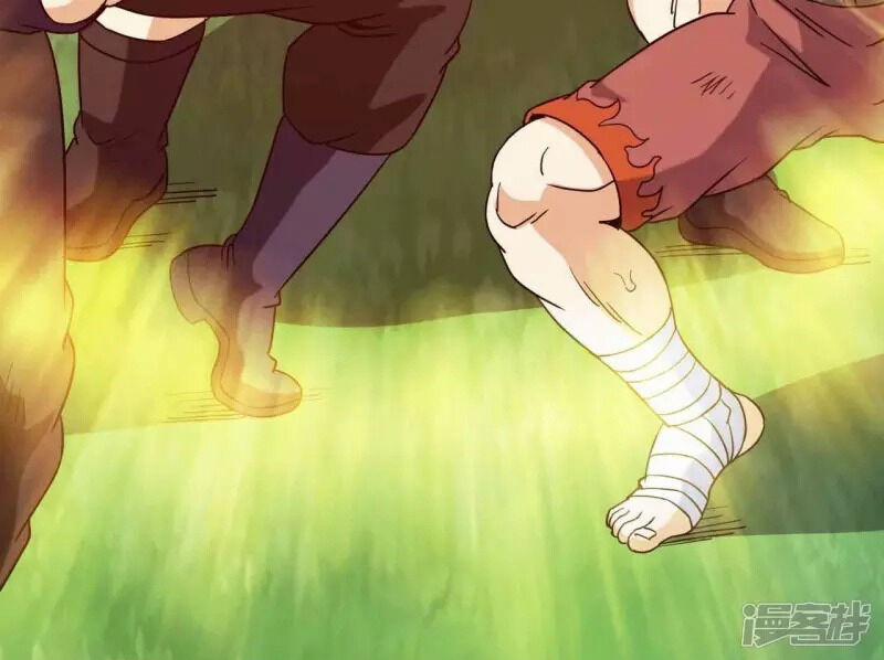 Đô Thị Tiên Đế 69 trang 13