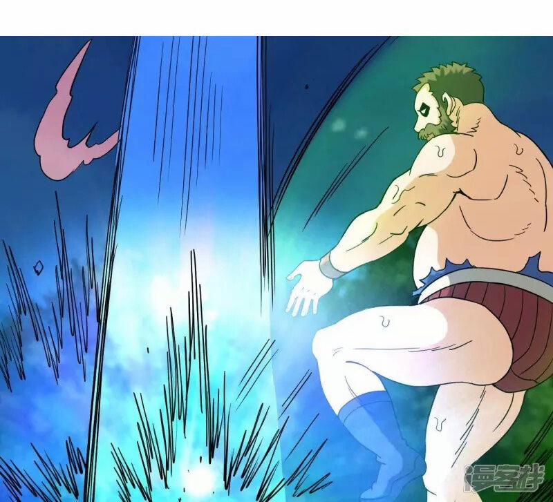 Đô Thị Tiên Đế 69 trang 41