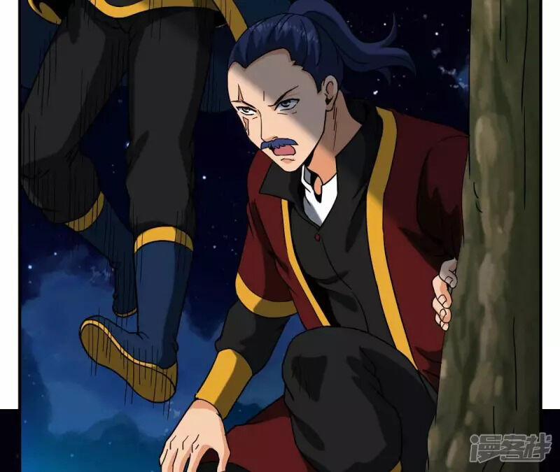 Đô Thị Tiên Đế 69 trang 56