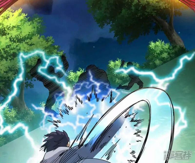 Đô Thị Tiên Đế 69 trang 66