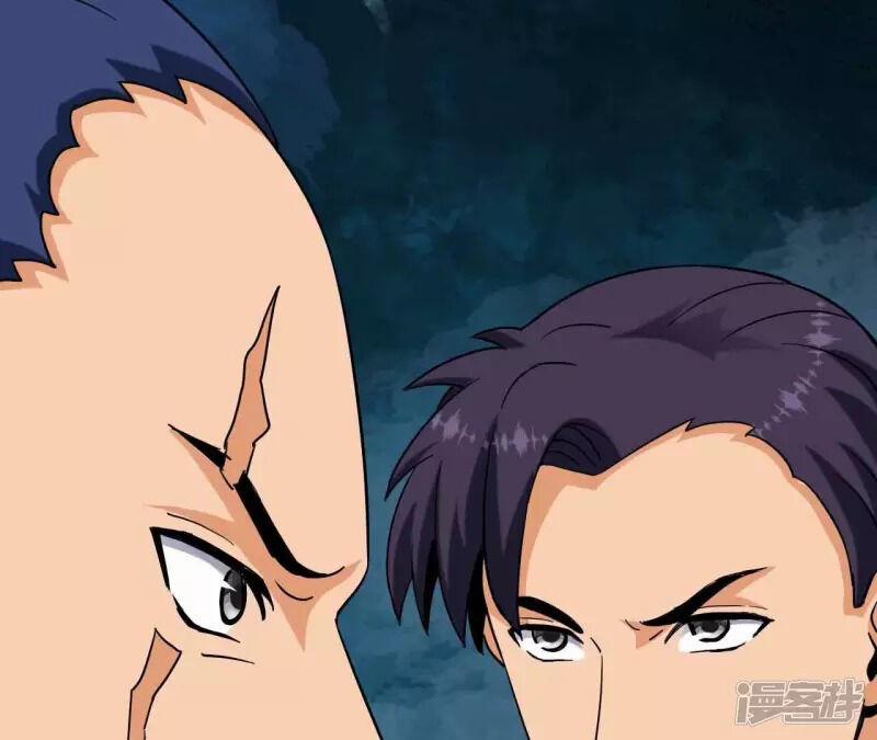 Đô Thị Tiên Đế 69 trang 9