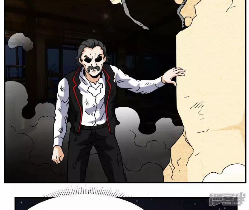 Đô Thị Tiên Đế 71 trang 38