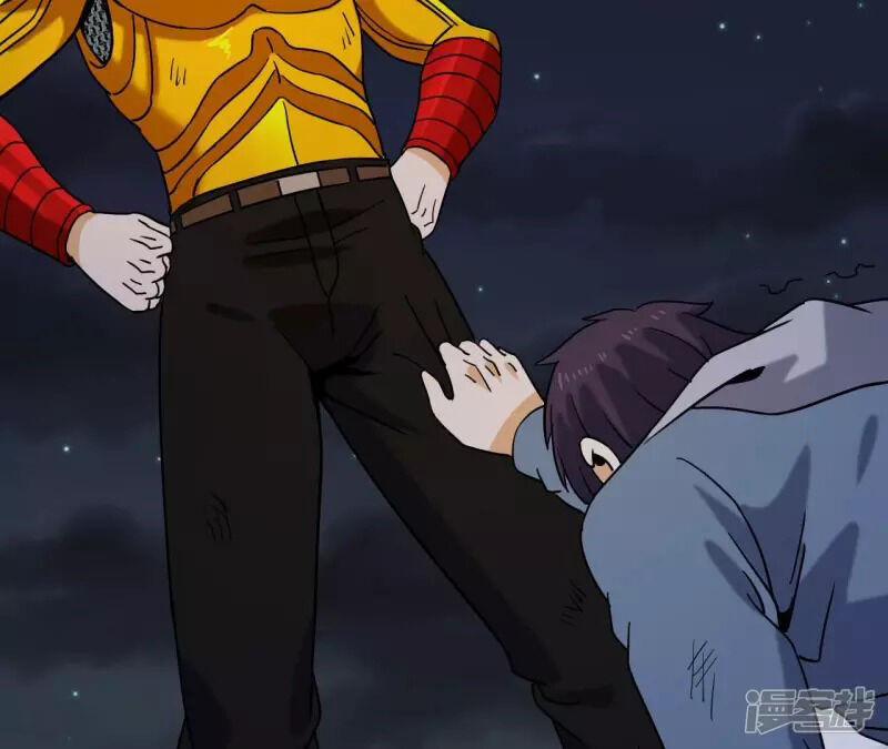 Đô Thị Tiên Đế 72 trang 26