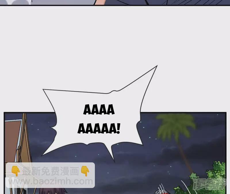 Đô Thị Tiên Đế 72 trang 34