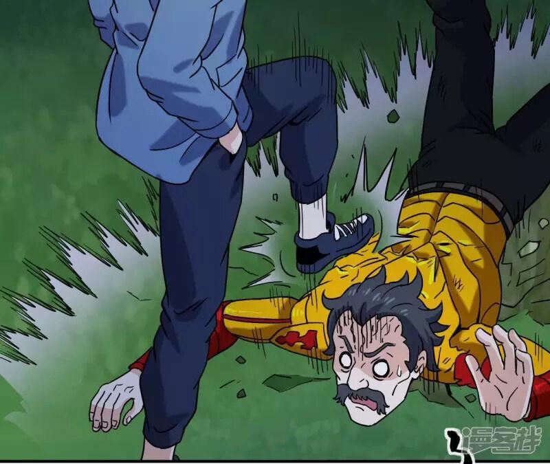 Đô Thị Tiên Đế 72 trang 49