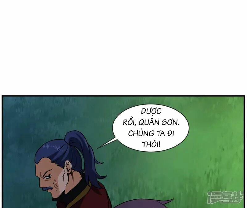 Đô Thị Tiên Đế 74 trang 1