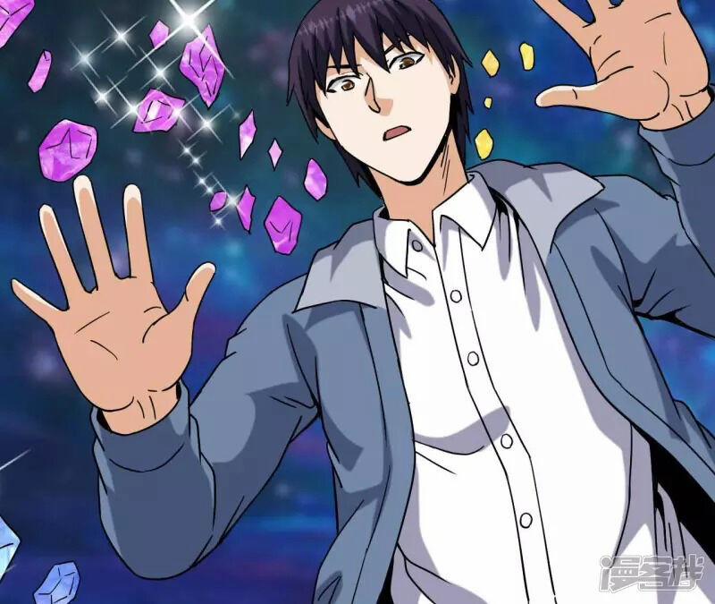 Đô Thị Tiên Đế 74 trang 15