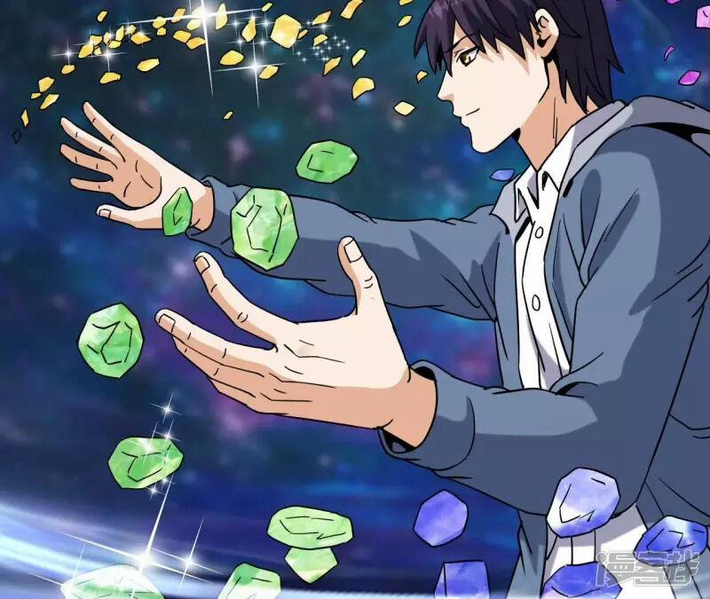 Đô Thị Tiên Đế 74 trang 20