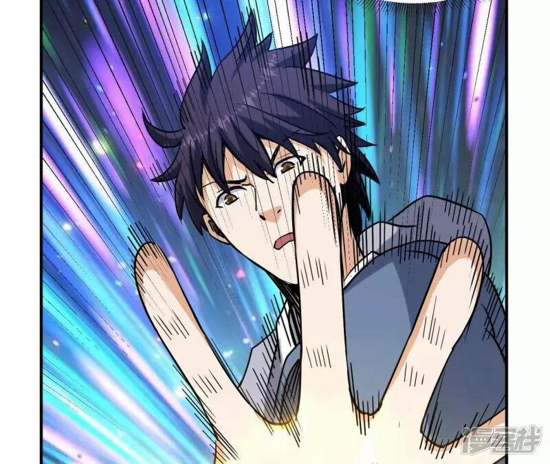 Đô Thị Tiên Đế 74 trang 31