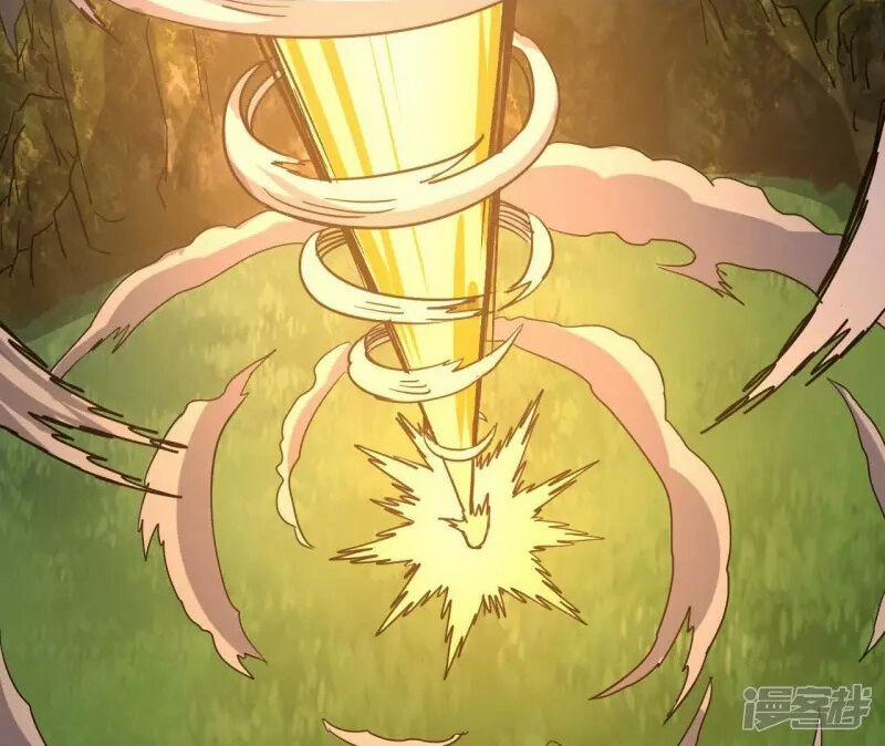 Đô Thị Tiên Đế 74 trang 41