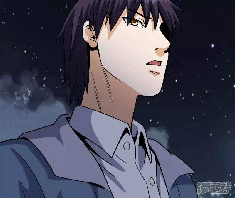 Đô Thị Tiên Đế 74 trang 5