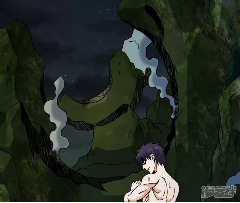 Đô Thị Tiên Đế 75 trang 15