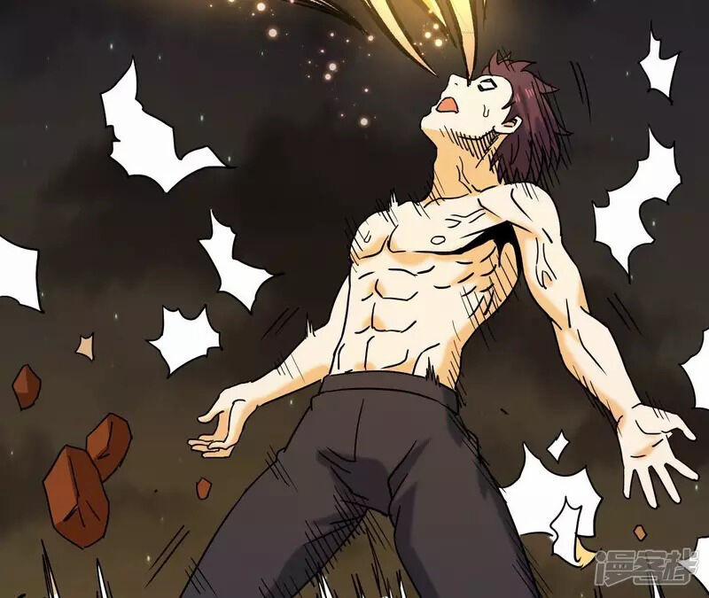 Đô Thị Tiên Đế 75 trang 3