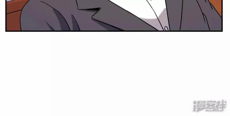 Đô Thị Tiên Đế 75 trang 30