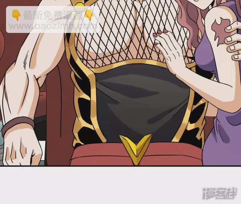 Đô Thị Tiên Đế 75 trang 37