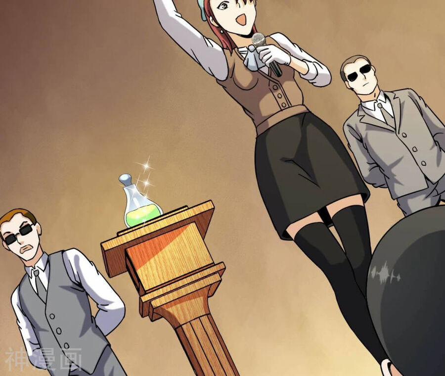 Đô Thị Tiên Đế 76 trang 1