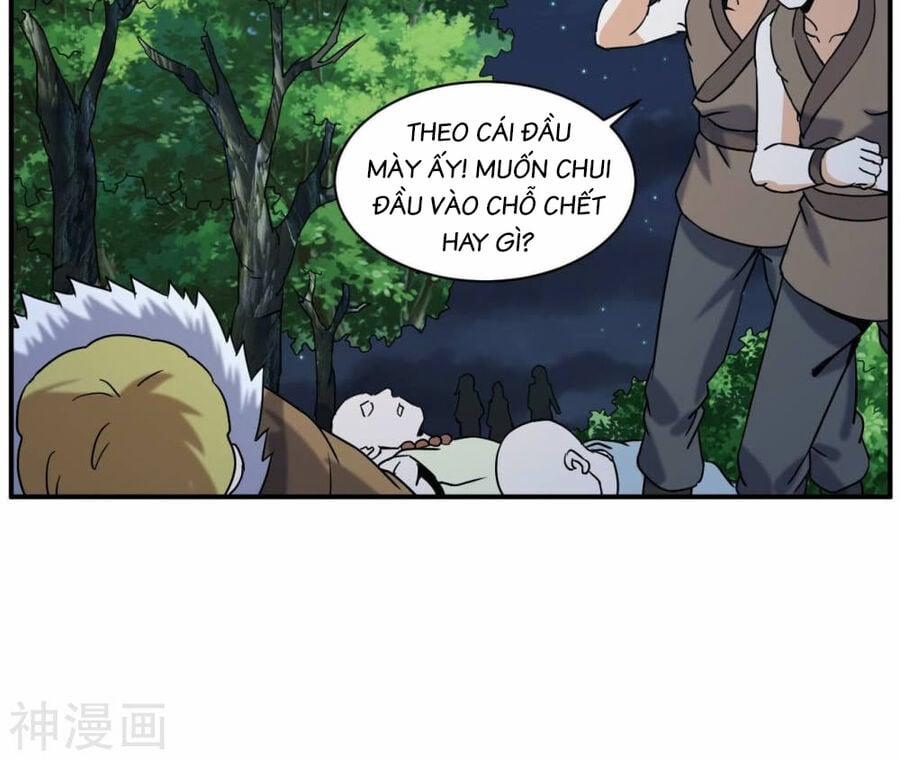 Đô Thị Tiên Đế 77 trang 1