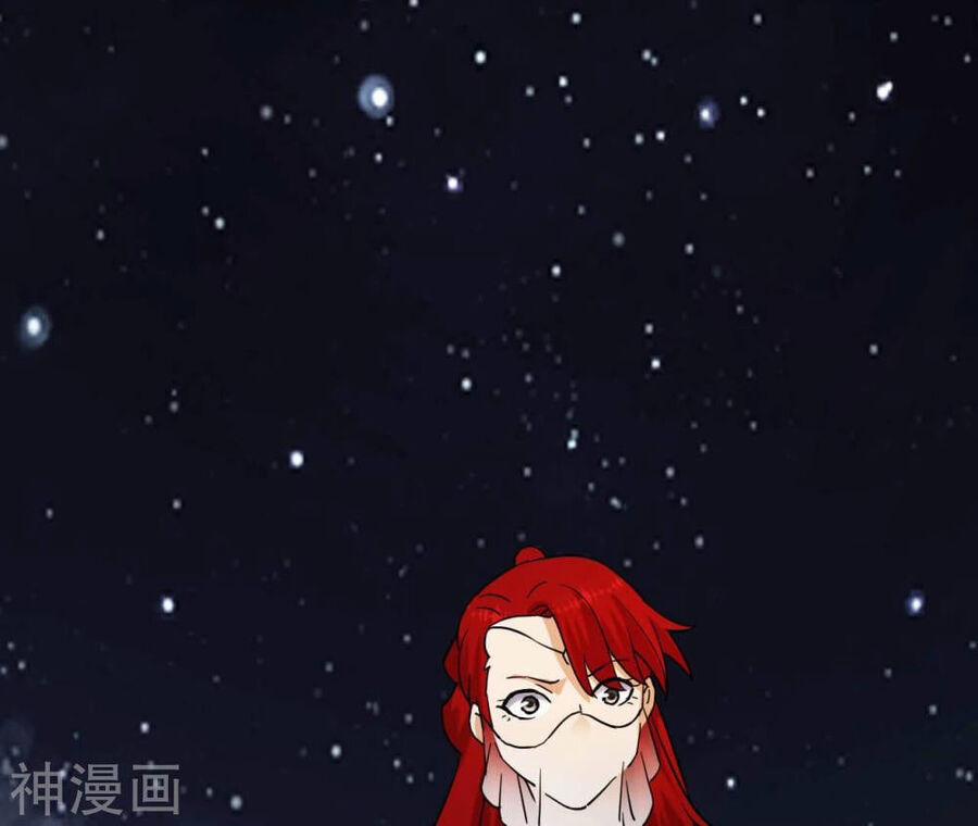 Đô Thị Tiên Đế 78 trang 0