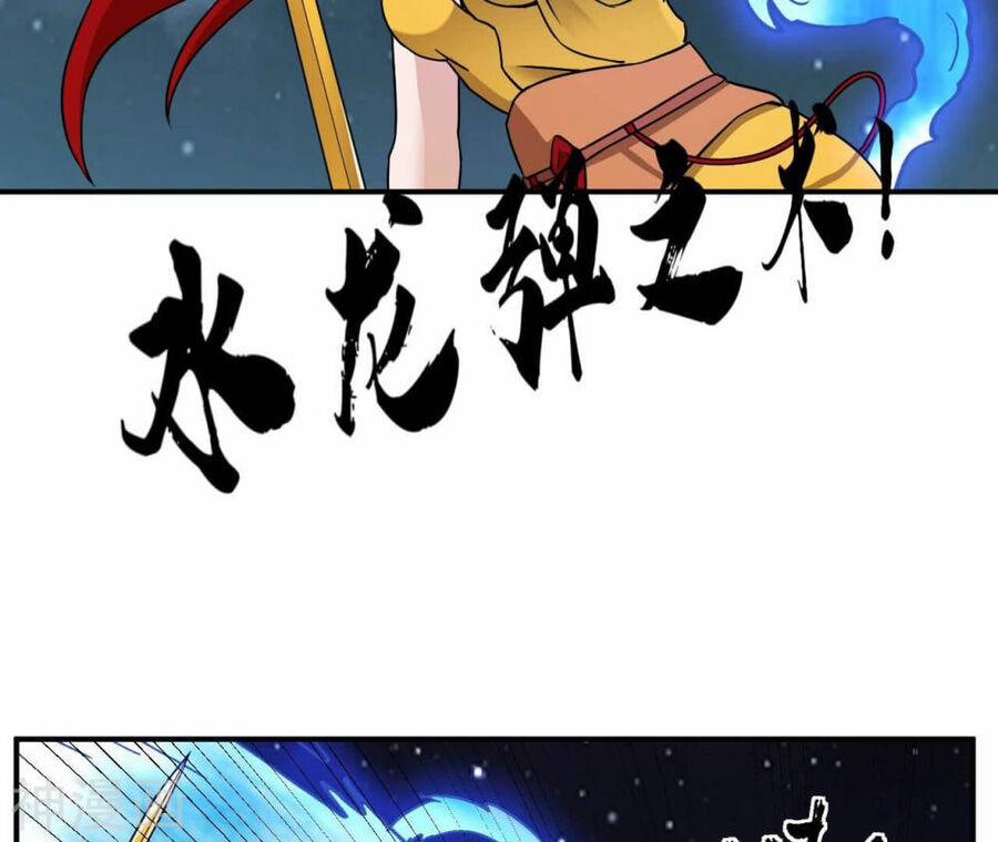 Đô Thị Tiên Đế 78 trang 30