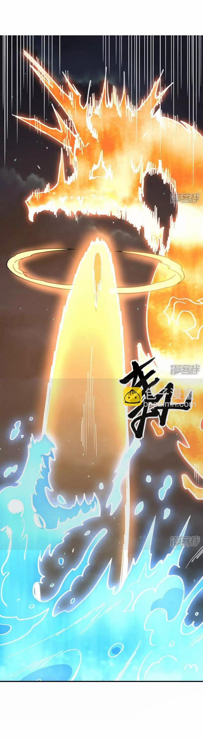 Đô Thị Tiên Đế 79 trang 11