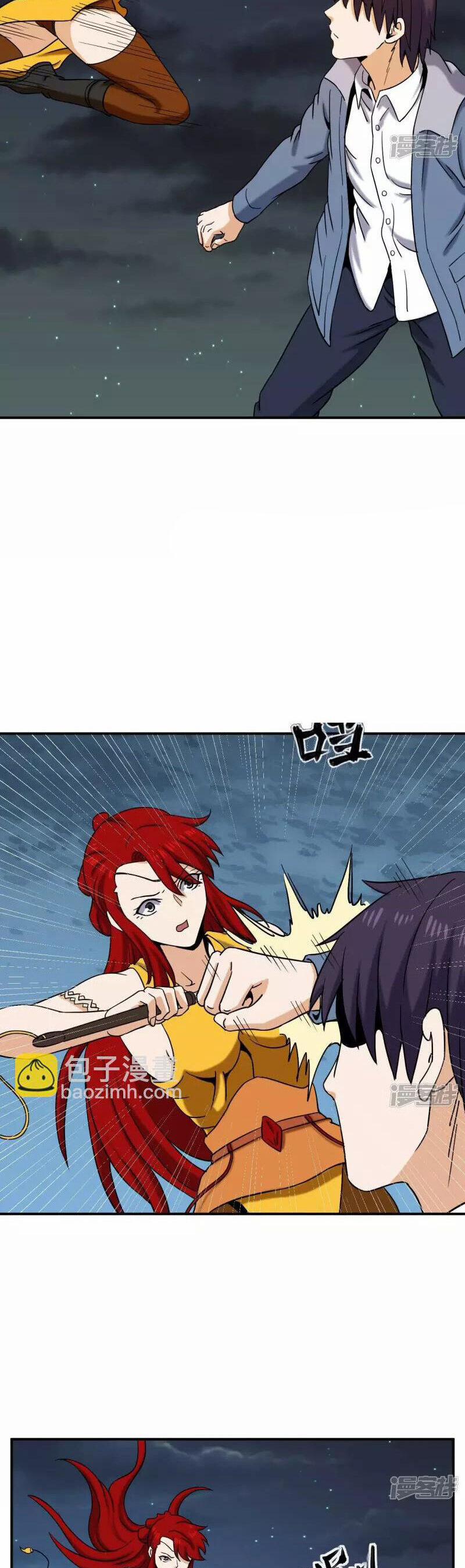 Đô Thị Tiên Đế 79 trang 2