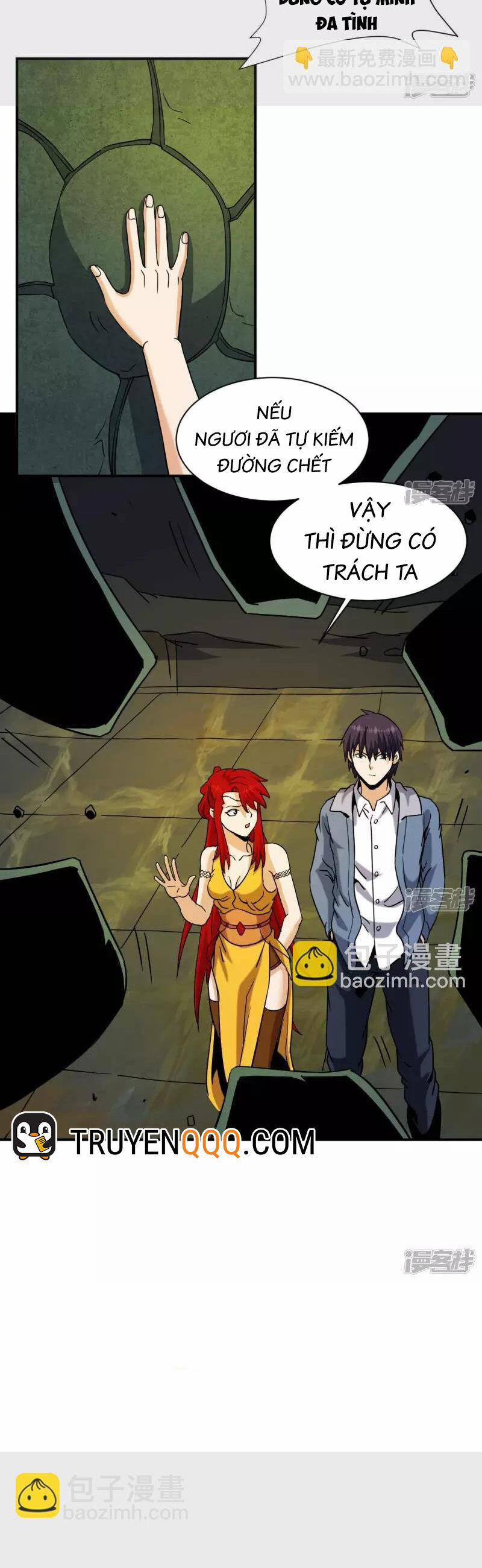 Đô Thị Tiên Đế 80 trang 3