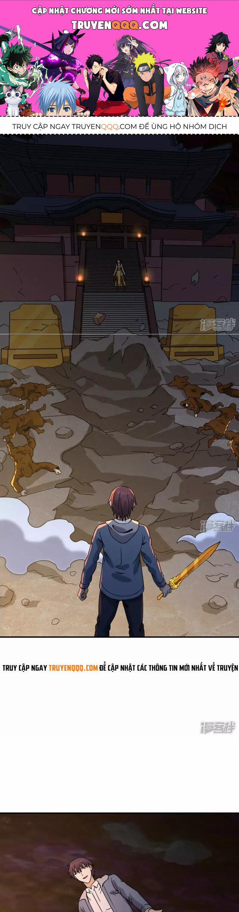 Đô Thị Tiên Đế 81 trang 0