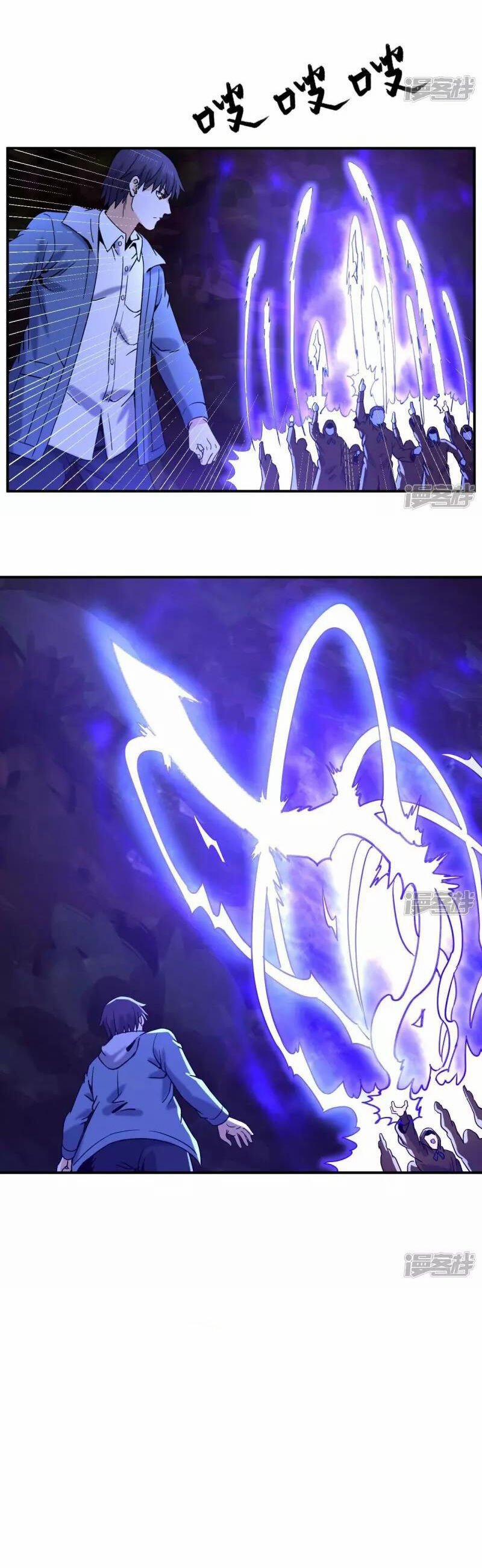 Đô Thị Tiên Đế 81 trang 3