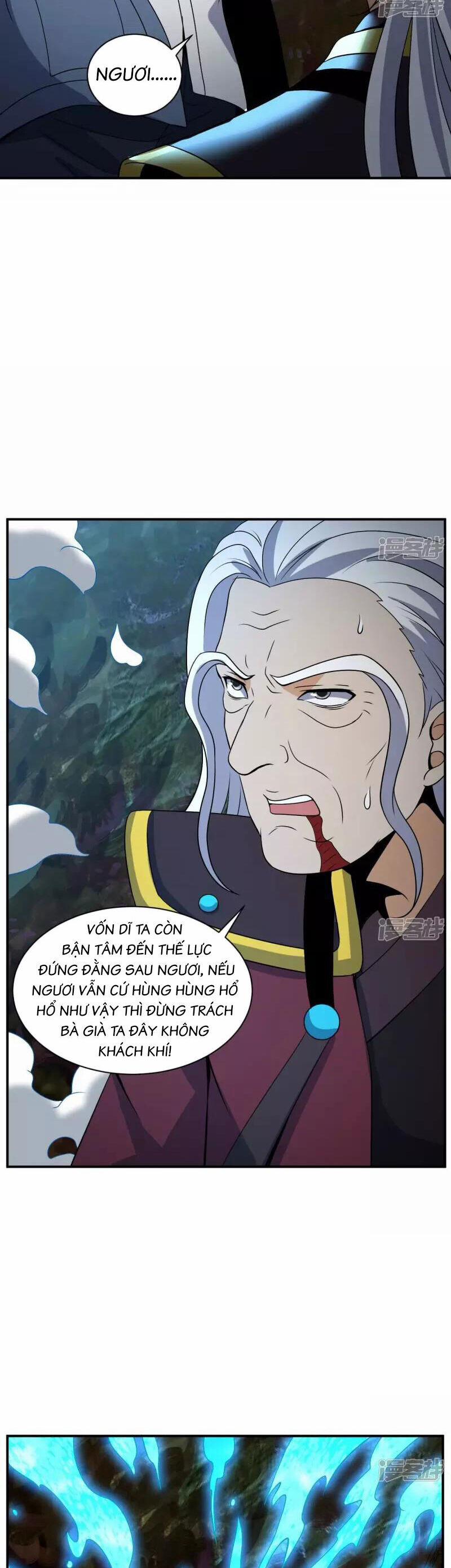 Đô Thị Tiên Đế 83 trang 17