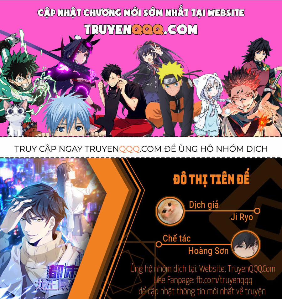 Đô Thị Tiên Đế 85 trang 0