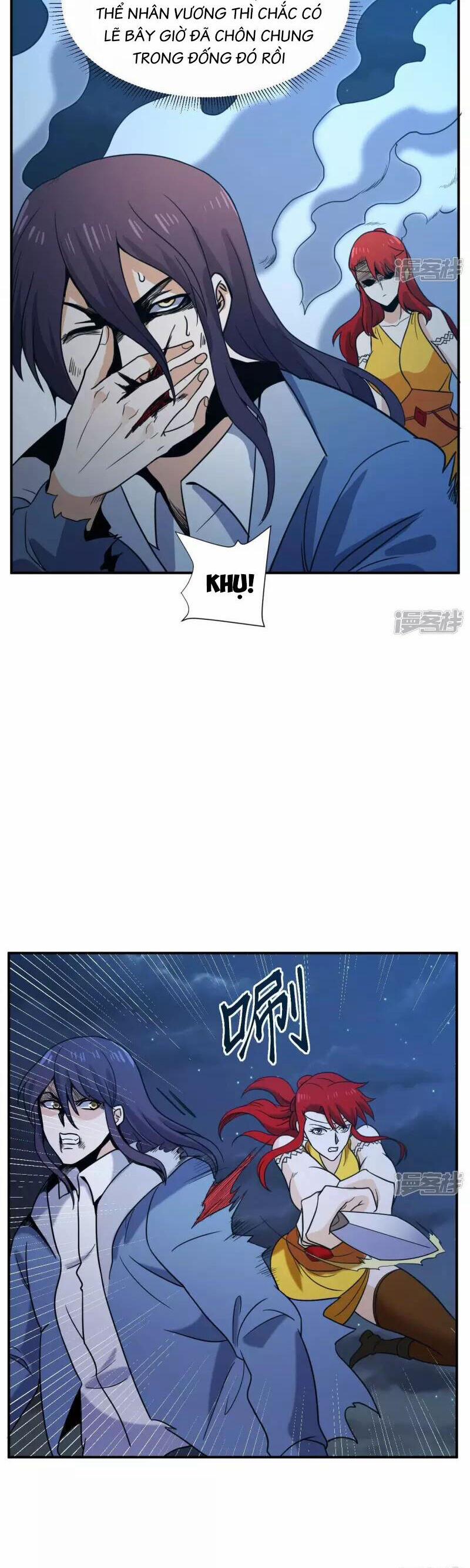 Đô Thị Tiên Đế 85 trang 12