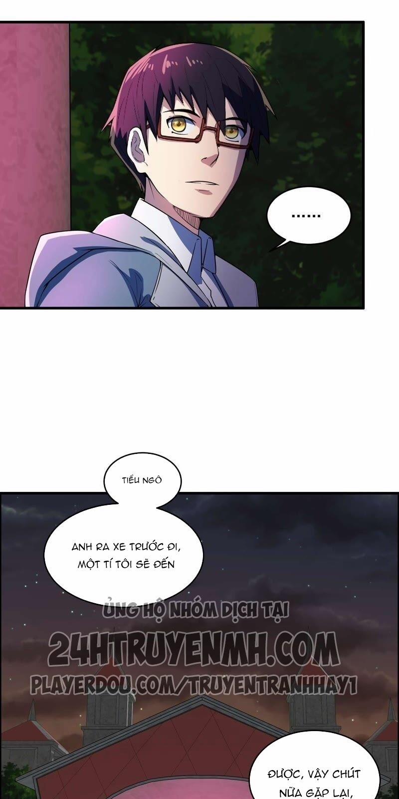 Đô Thị Tiên Đế 9 trang 13