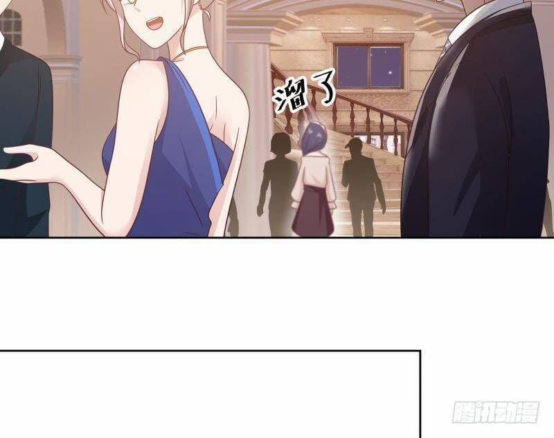 Đô Thị Tuyệt Thế Cuồng Tôn 7 trang 28