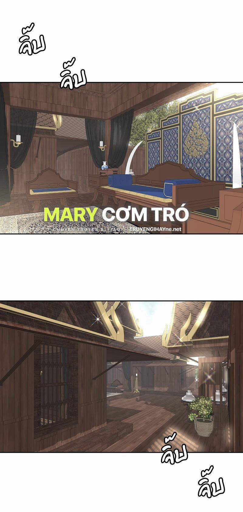 Đóa Hoa Batavia Của Tôi 1.1 trang 19