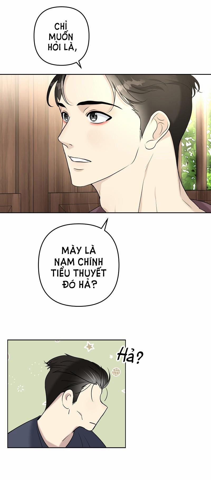 Đóa Hoa Batavia Của Tôi 1.1 trang 22