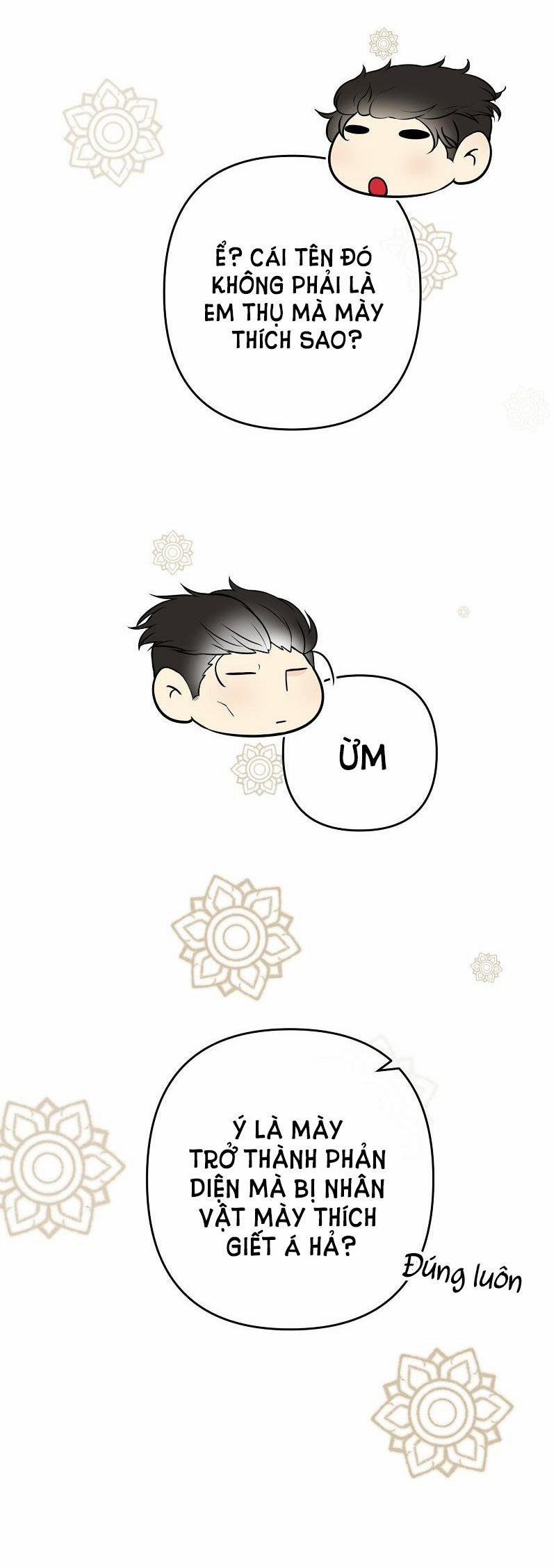 Đóa Hoa Batavia Của Tôi 1.1 trang 27