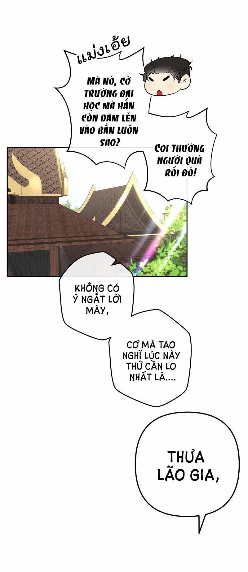 Đóa Hoa Batavia Của Tôi 1.2 trang 1