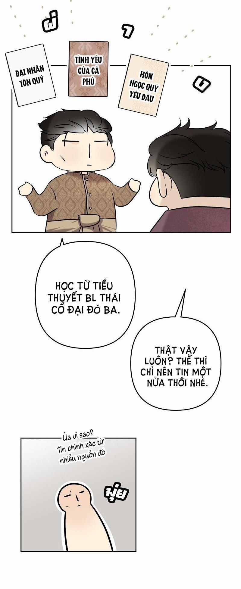 Đóa Hoa Batavia Của Tôi 1.2 trang 17