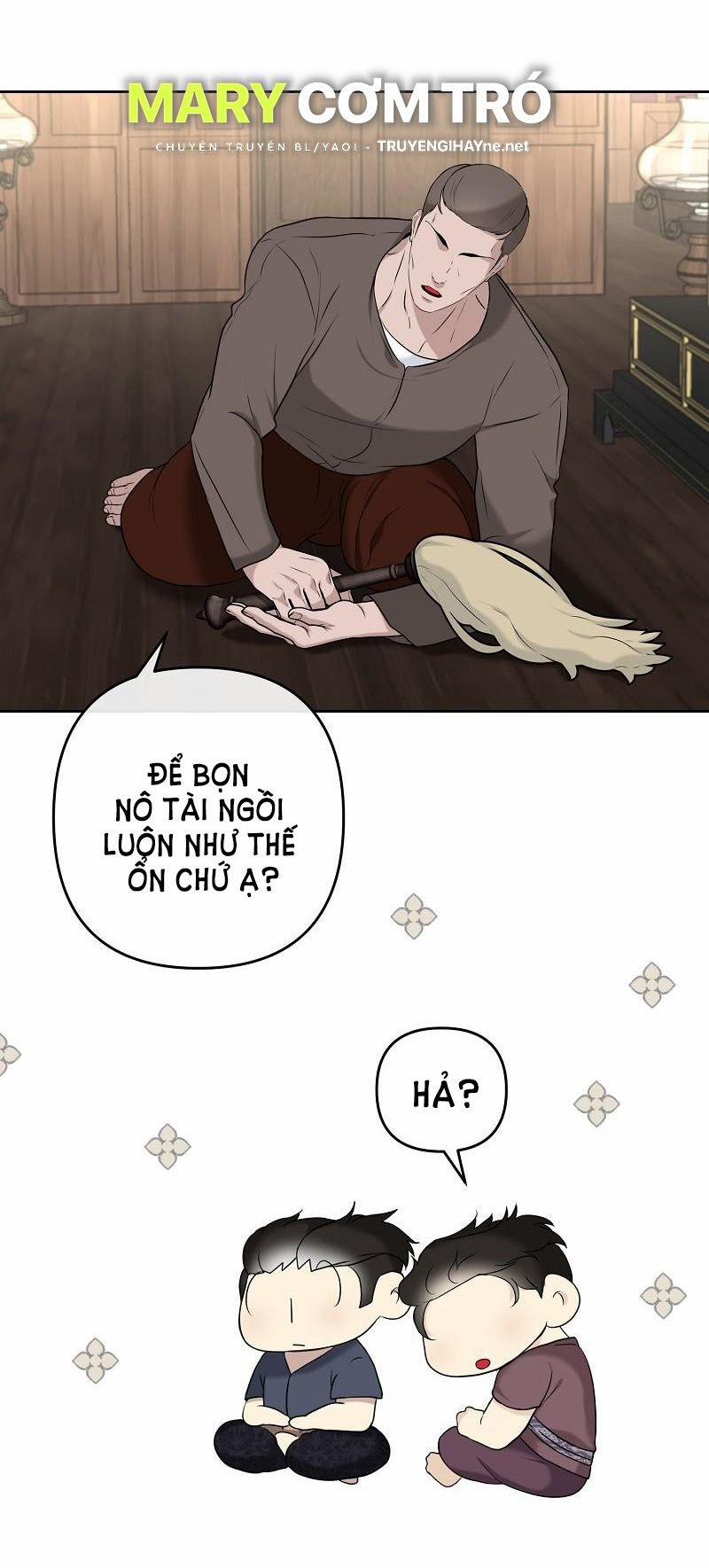 Đóa Hoa Batavia Của Tôi 1.2 trang 2