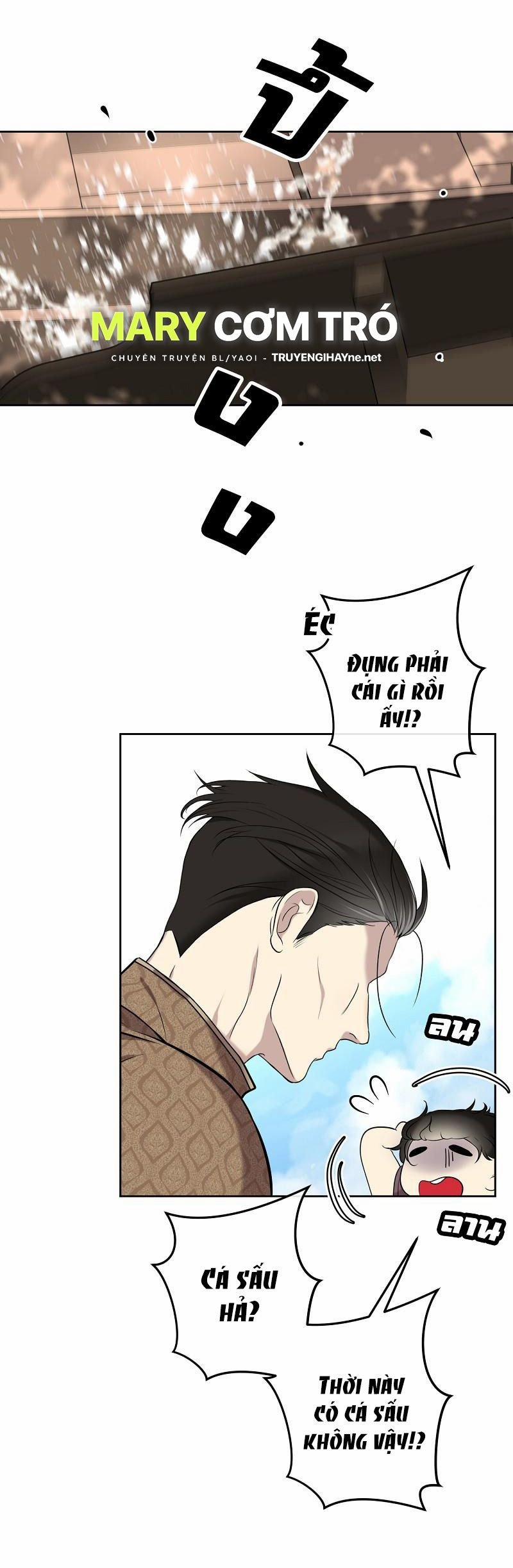 Đóa Hoa Batavia Của Tôi 1.2 trang 26