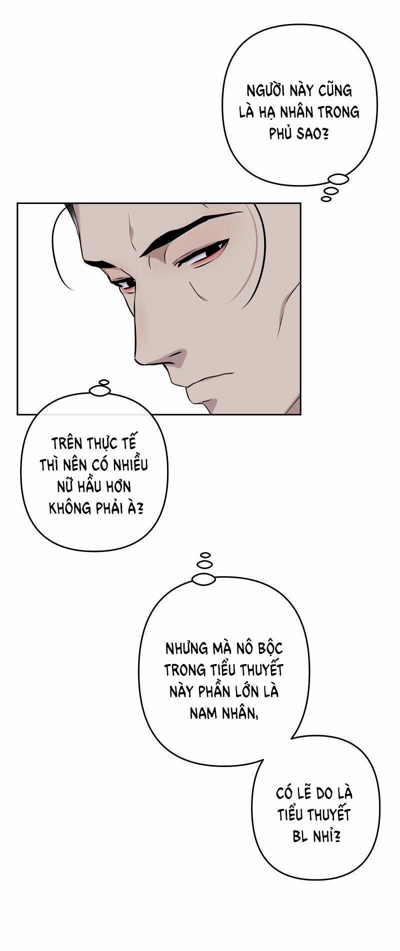 Đóa Hoa Batavia Của Tôi 1.2 trang 5