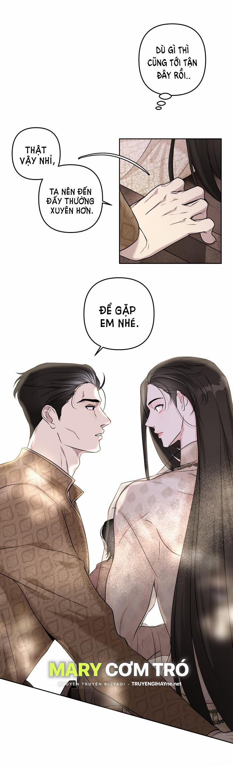 Đóa Hoa Batavia Của Tôi 2.1 trang 18