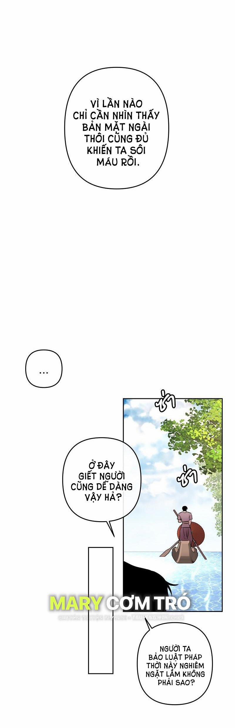 Đóa Hoa Batavia Của Tôi 2.1 trang 25