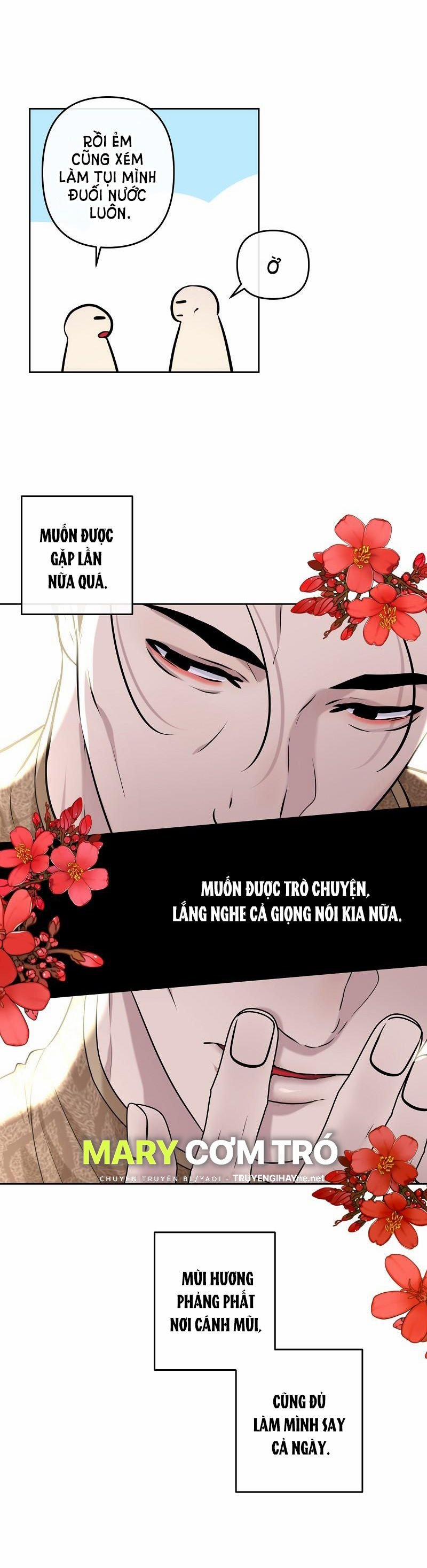 Đóa Hoa Batavia Của Tôi 2.2 trang 1