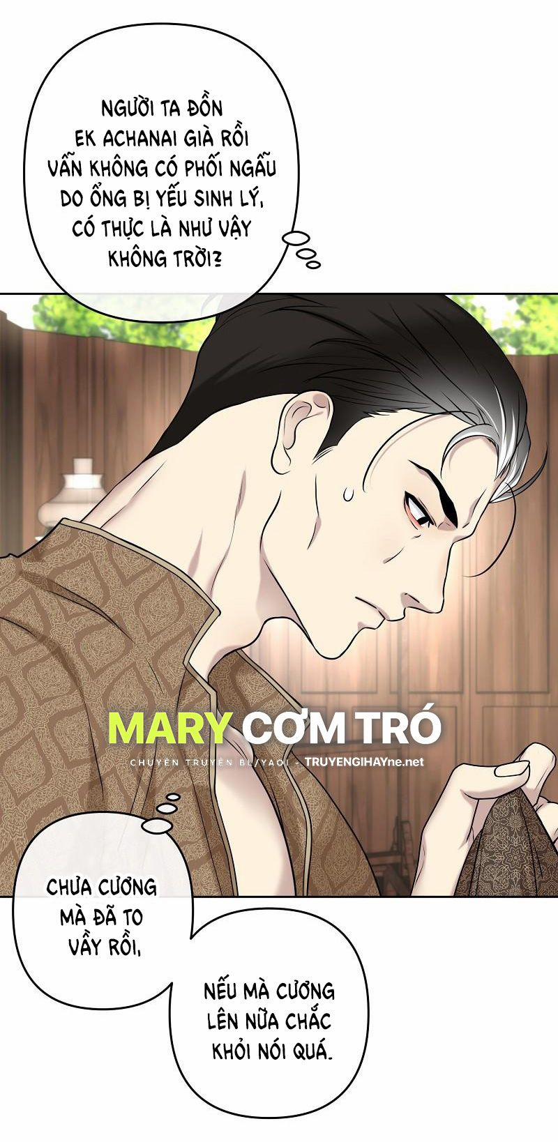 Đóa Hoa Batavia Của Tôi 2.2 trang 9