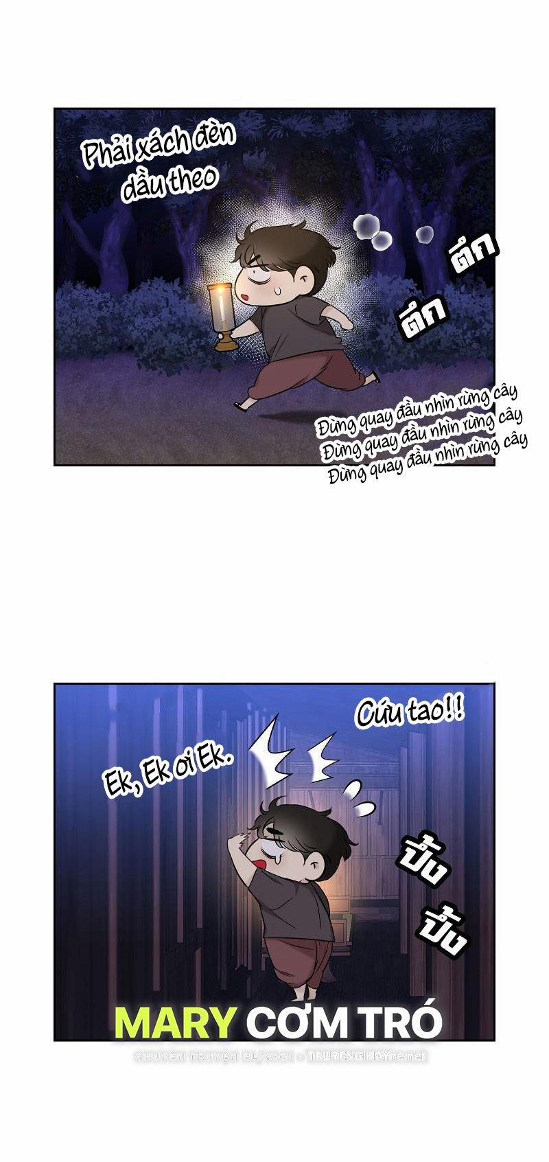 Đóa Hoa Batavia Của Tôi 3.1 trang 11