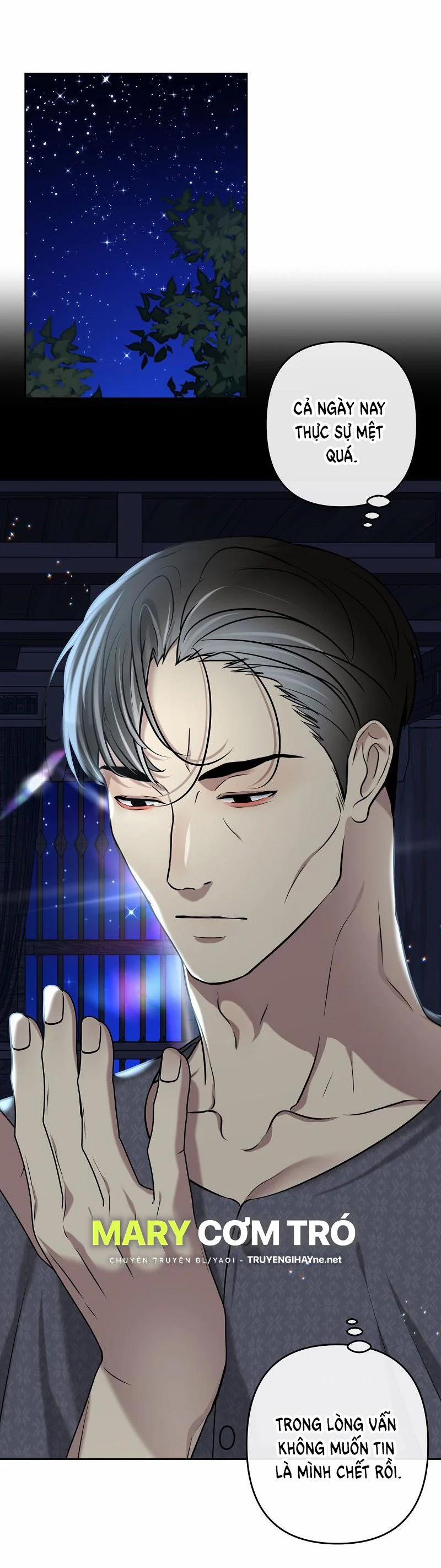 Đóa Hoa Batavia Của Tôi 3.1 trang 2