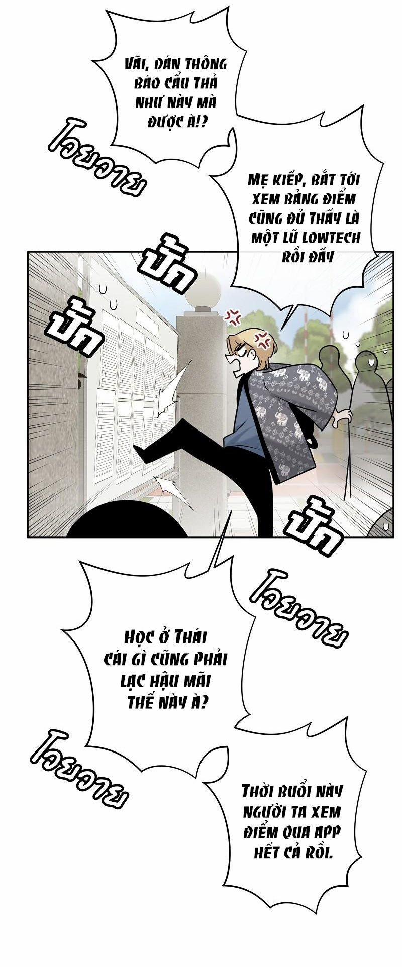 Đóa Hoa Batavia Của Tôi 3.2 trang 13