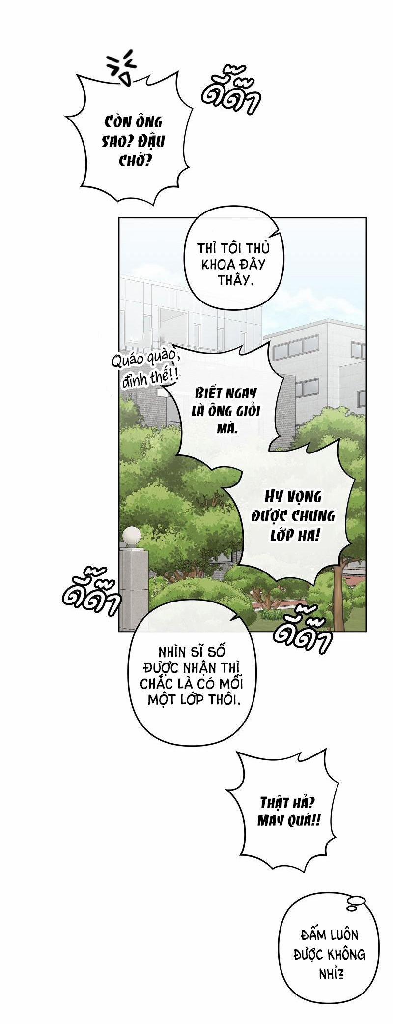 Đóa Hoa Batavia Của Tôi 3.2 trang 17