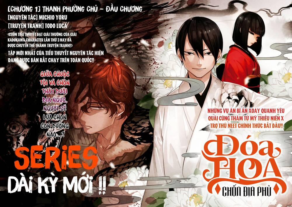 ‘đóa Hoa’ Chốn Địa Phủ 1 trang 2